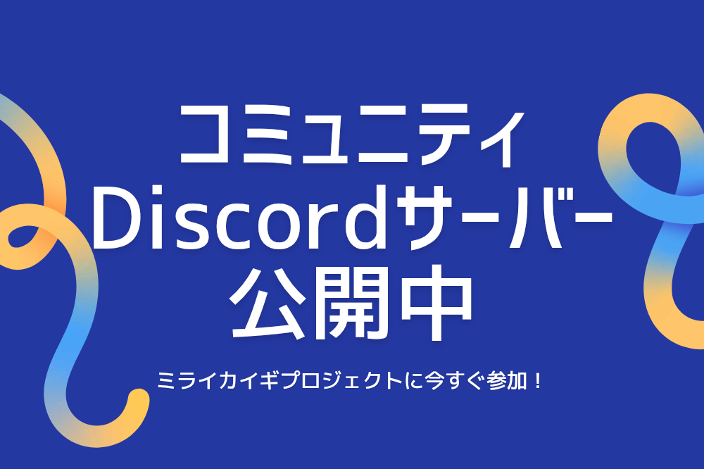 https://discord.gg/HdKmR8XT3E