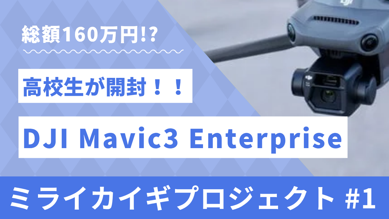https://note.com/keisei_11/n/n1c310b789e27